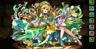 hureiya