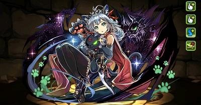 romia