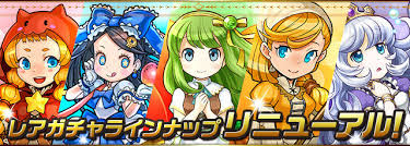 douwa