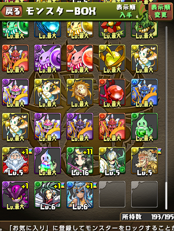 bf5557952959cc600d3cc14ffd394e17