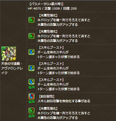 8a3494d66a2a3e161faa930b7c9437a2