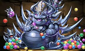 debu