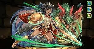 isyu