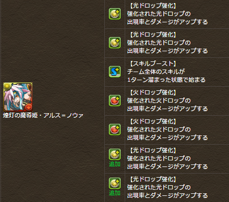 03c268d5f8b84d88e327cb5f254bf6a2