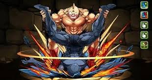 kinniku
