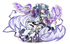 haku