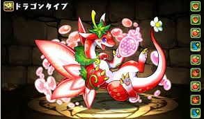 ichidora