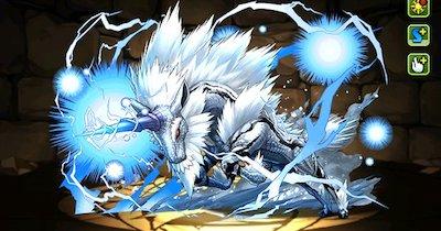 kirin