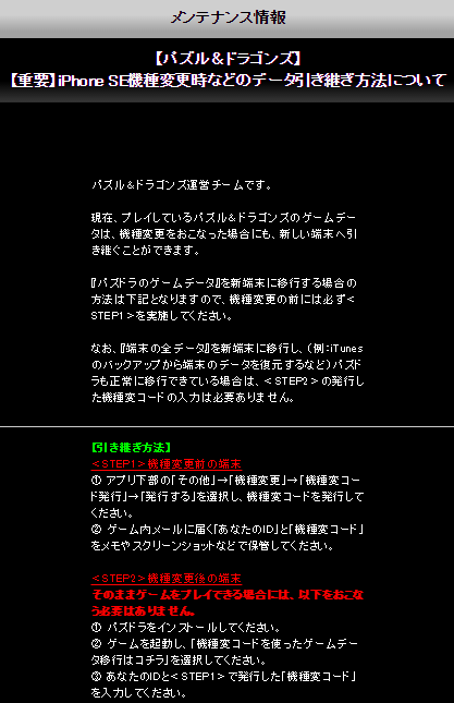 53e985d1061abc80b25561b1dab902f2 (1)