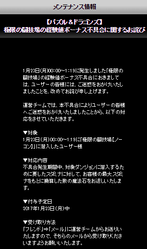 ab6eb72da1b0670c1a6c4821b6d99504