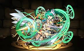 arute