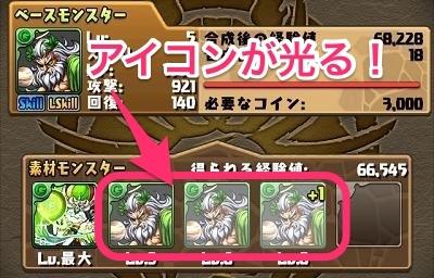 kingtan