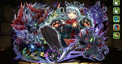 romia