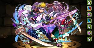 yomi