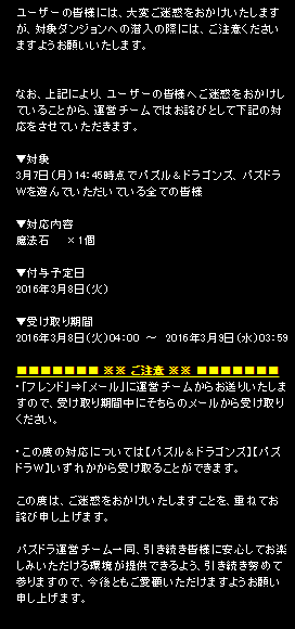 535d93ecefc6656f711514d6e21b7af5