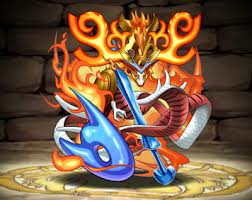 kagu