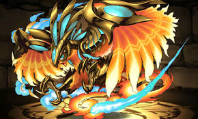 horusu