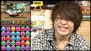 kosuke
