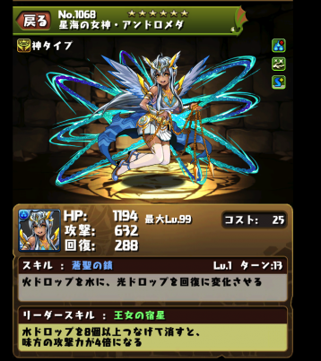 a30652c1