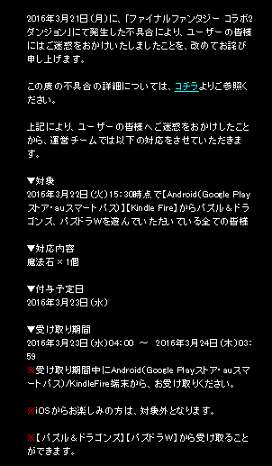 bfc6b7c4d87c039680dd9ae9e9d6edbd