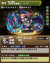 aosoni