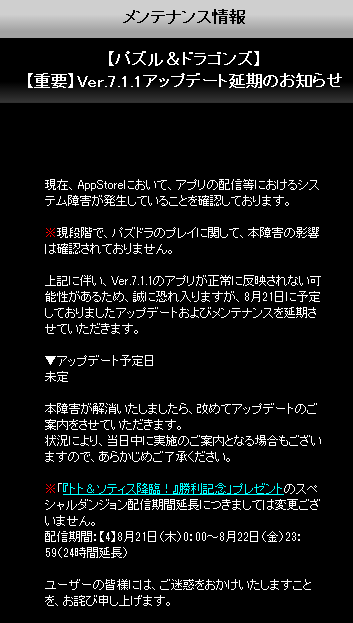 671e2b0f33a25fa1e4f6264bd8c372e2