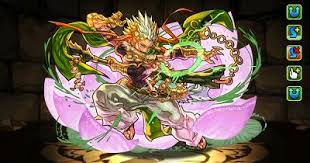 visyunu