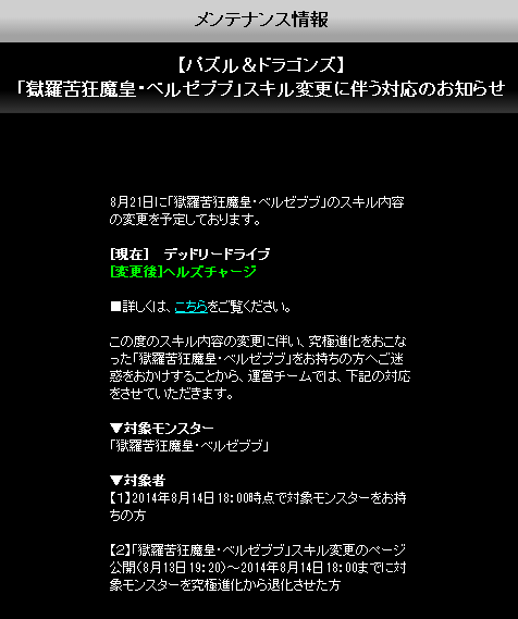 dbd159a227a73daa6b0763bb96fa6722