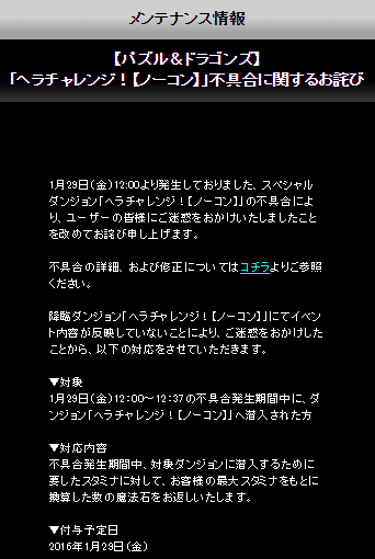 1cdd6ef78a8aef169e758ee929ed072d