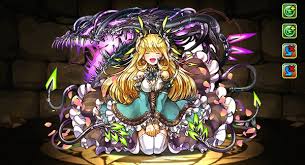 supi