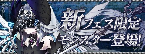 shin