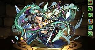 arutemisu