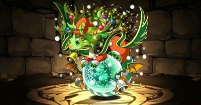 noeru