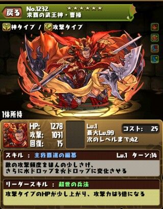 wpid-13963321848081