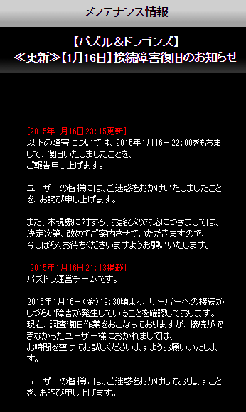 537b37923f6799cfafcf97c56c2dddda