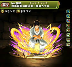 tukumo