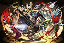 paimon