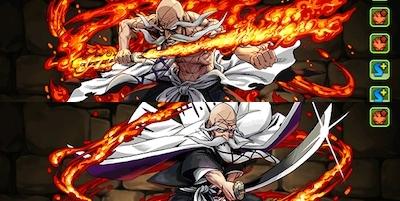 yamajjii