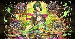 rusyana