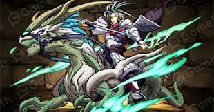 ryubi