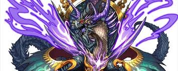 vuri