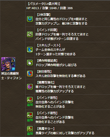355a8f60685be8f8ebedef95b58f744f