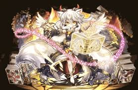 irumina