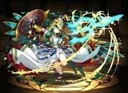 atena