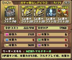 ダウンロード