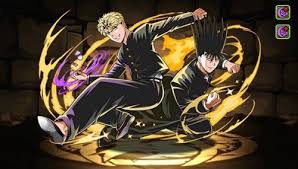 itou