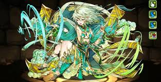 huujin