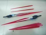 PG ダブルオーライザー5-9