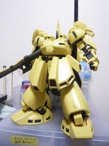 MG THE-O 00