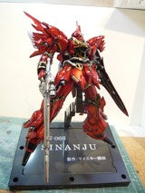 HGUC ���ʥ󥸥崰��01